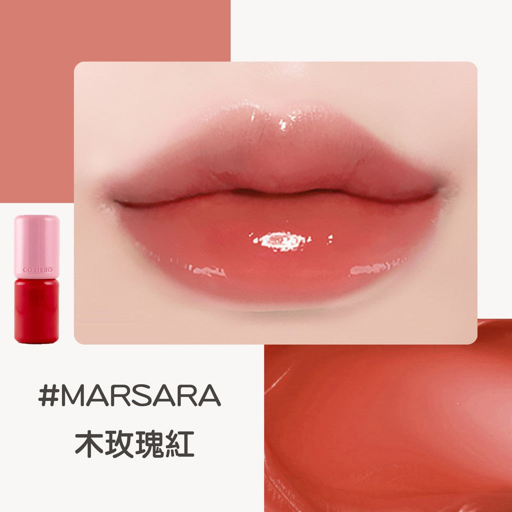 韓國 Siero 唇膏 口紅 夫婦的世界 韓素熙 小三唇膏 小三口紅 潤色唇膏 庶務客