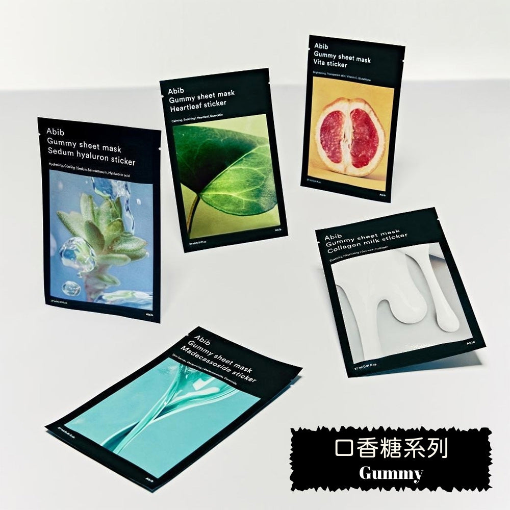 Abib 口香糖 PH值 面膜