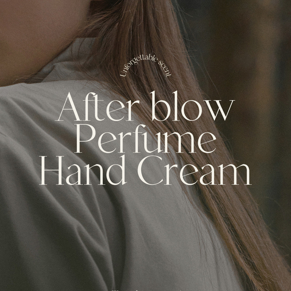 After blow 香氛護手霜