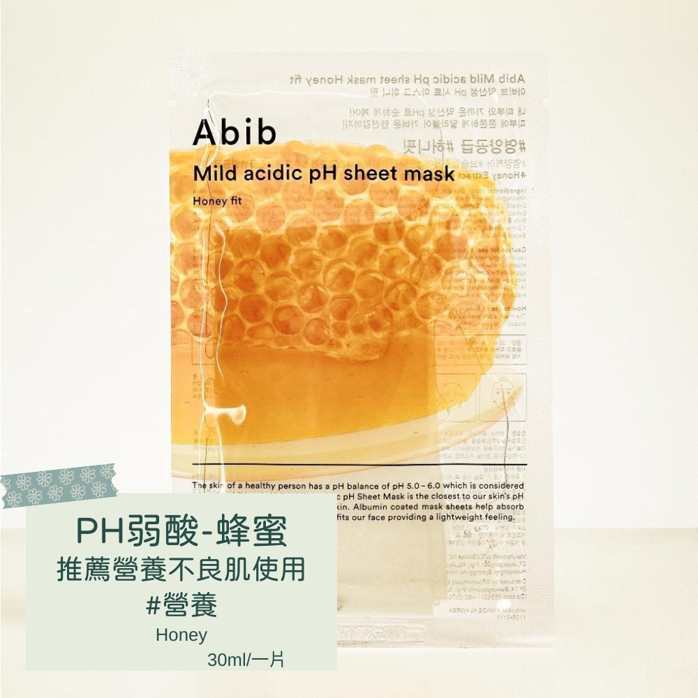 Abib 口香糖 PH值 面膜