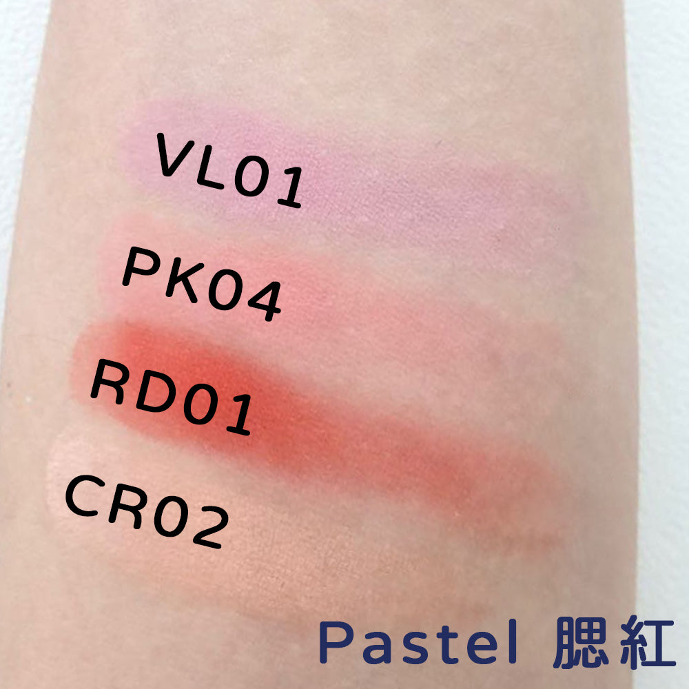 A'pieu 柔霧腮紅