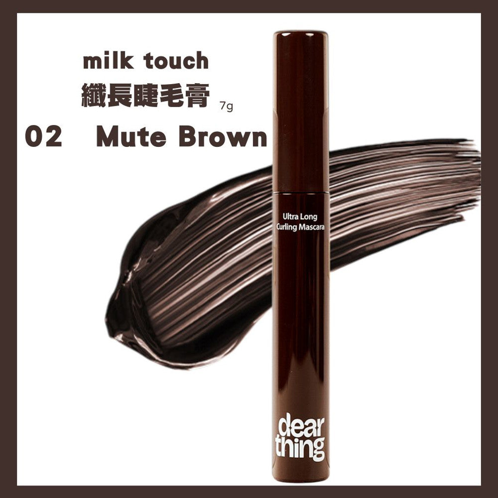 milk touch 纖長睫毛膏 韓國大創聯名 daiso 纖長睫毛膏 睫毛膏 捲翹 立體 韓國 庶務客