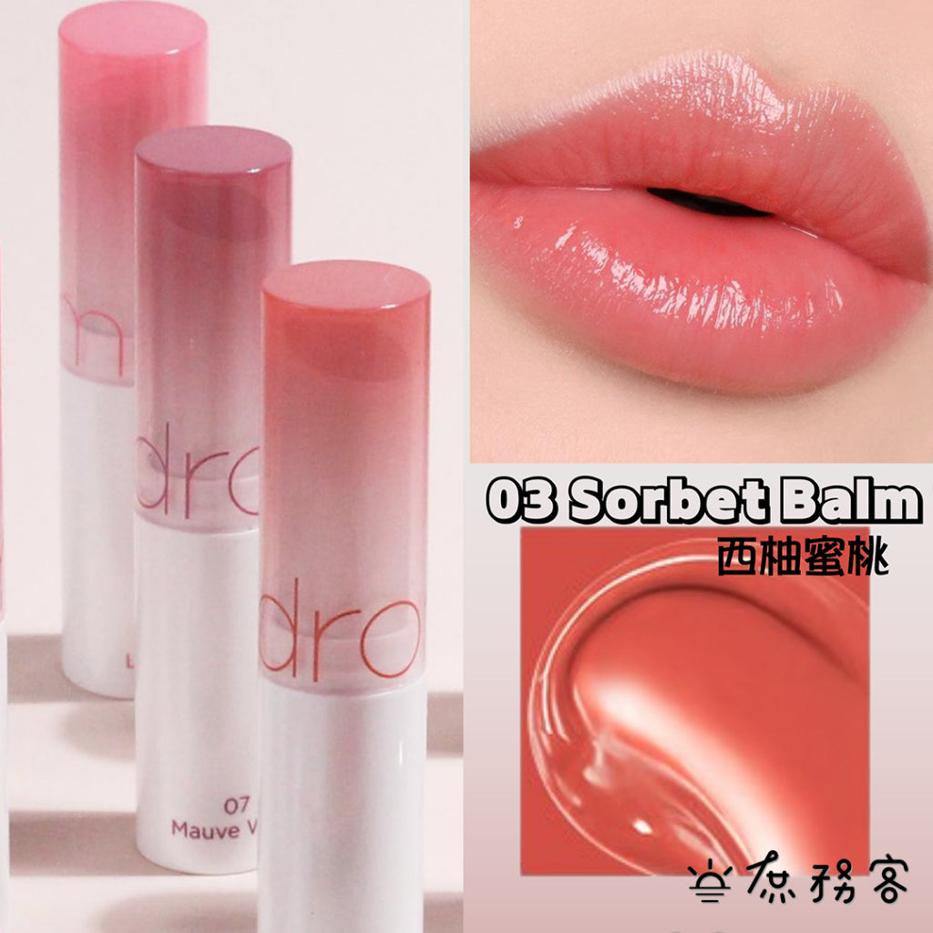rom&nd 果凍唇膏 Rom&nd果凍唇膏 潤唇膏 唇膏 口紅 光澤 唇釉 亮面 romand 韓國 庶務客