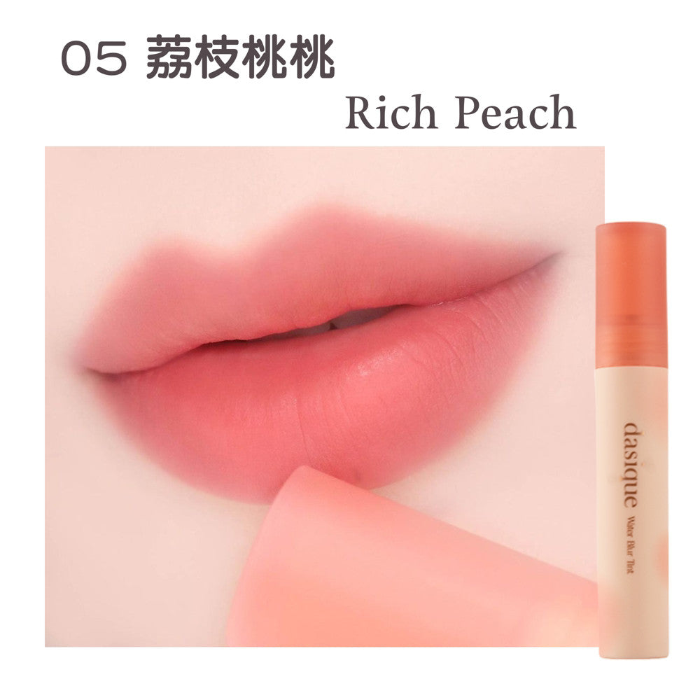 dasique 水霧唇釉 3.5g 庶務客