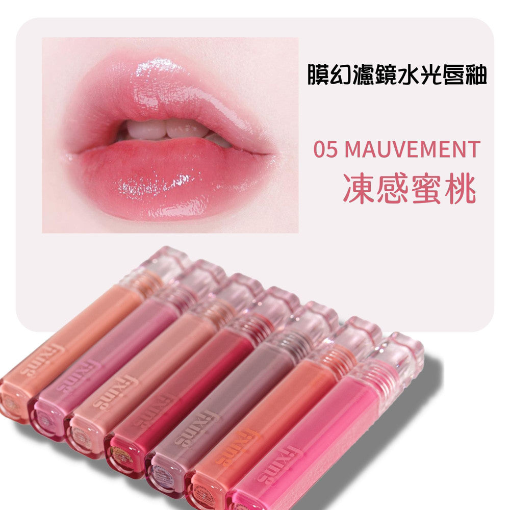 ETUDE Fixing Tint 膜幻濾鏡光感唇釉 鏡面 光感 唇釉 唇彩 口紅 現貨 韓國 正品 庶務客