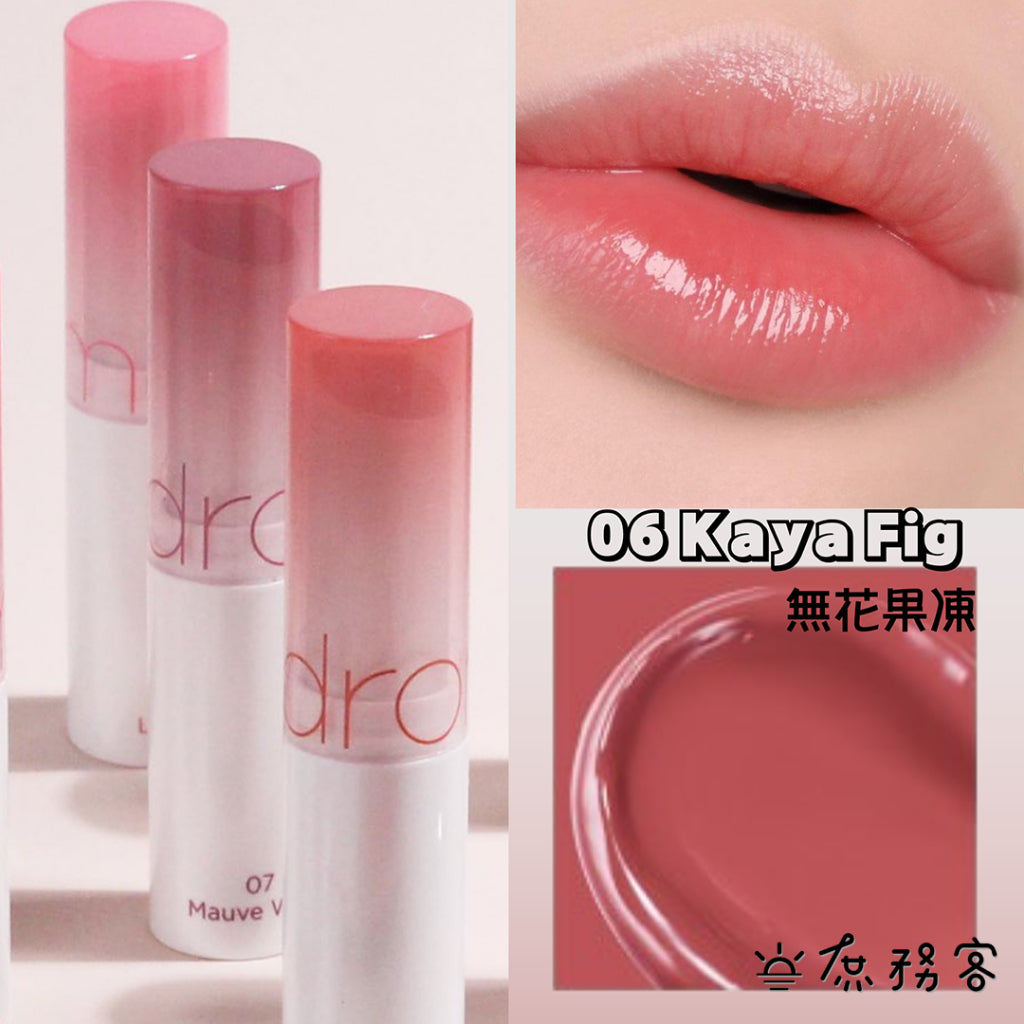 rom&nd 果凍唇膏 Rom&nd果凍唇膏 潤唇膏 唇膏 口紅 光澤 唇釉 亮面 romand 韓國 庶務客