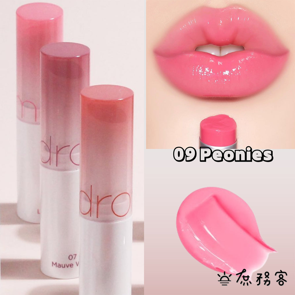 rom&nd 果凍唇膏 Rom&nd果凍唇膏 潤唇膏 唇膏 口紅 光澤 唇釉 亮面 romand 韓國 庶務客