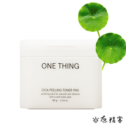 ONE THING 積雪草去角質棉片 積雪草 棉片 去角質 oliveyoung 現貨 正品 韓國 庶務客
