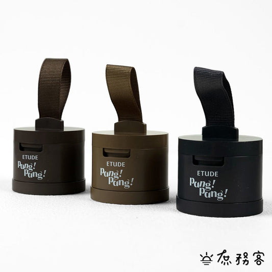 Etude House 髮際線修容粉 髮際線修容 髮際線 修容 pang pang hair shadow 韓國 庶務客