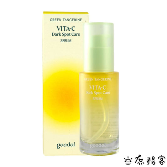 goodal 果達兒 維他命C精華 亮白精華 淡斑精華 VC精華 精華液 olive young 早C晚A 韓國 庶務客