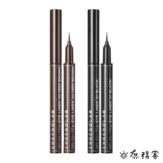 DAISO CHOCHOLAB 防水抗暈眼線液筆 眼線液筆 防水眼線 抗暈眼線 眼線 韓國 庶務客