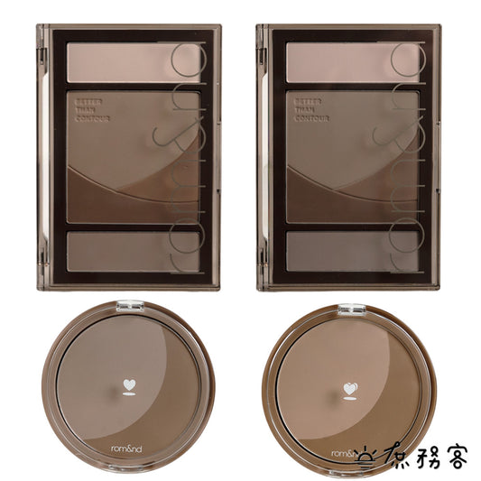 romand 修容盤 專業修容盤 修容盤 修容餅 修容 打亮 底妝 輪廓 韓國代購 rom&nd 韓國 庶務客