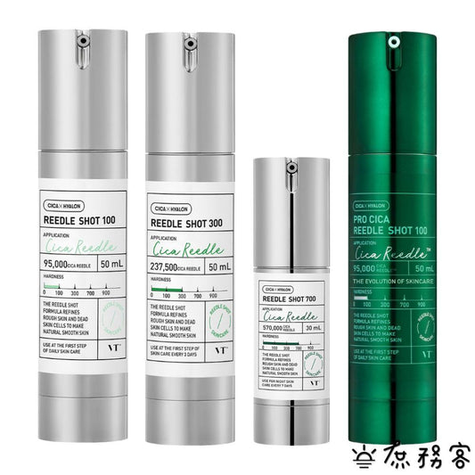 VT 微晶精華 微針精華 100/300 精華液 積雪草 微針 老虎精華 daiso 韓國 庶務客