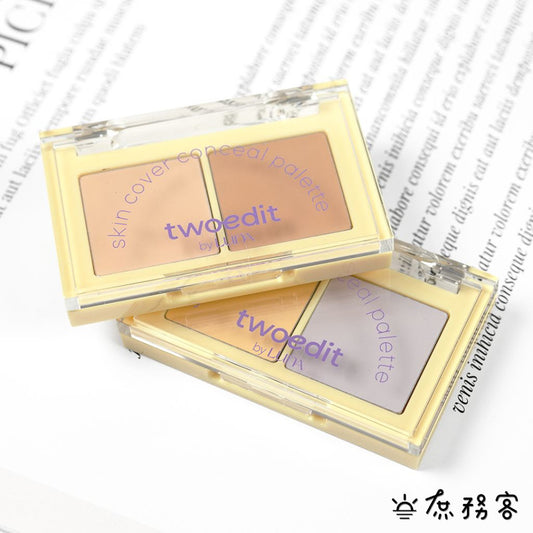 DAISO 韓國大創 LUNA聯名雙色遮瑕 twoedit雙色遮瑕 遮瑕 提亮 去黃 遮瑕盤 遮瑕膏 黑眼圈 韓國 庶務