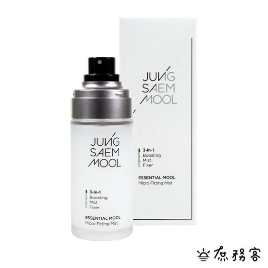 JUNGSAEMMOOL微粒精華定妝噴霧 定妝噴霧 12小時持妝噴霧 鄭瑄茉 鄭瑄茉噴霧 保濕噴霧 韓國 庶務客
