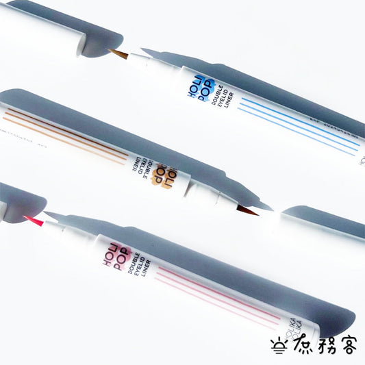 holikaholika 臥蠶陰影筆 臥蠶筆 holika holika 雙眼皮延伸 眼線液 減齡  韓國 庶務客