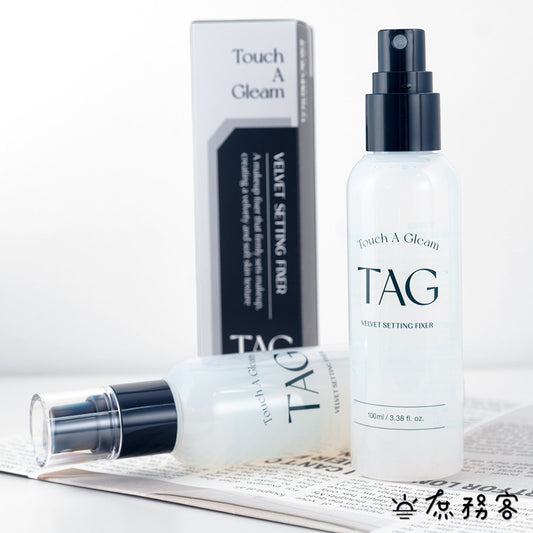 TAG 定妝噴霧 韓國大創 DAISO Too cool for school 定妝 控油 定妝 TCFS 韓國 庶務客