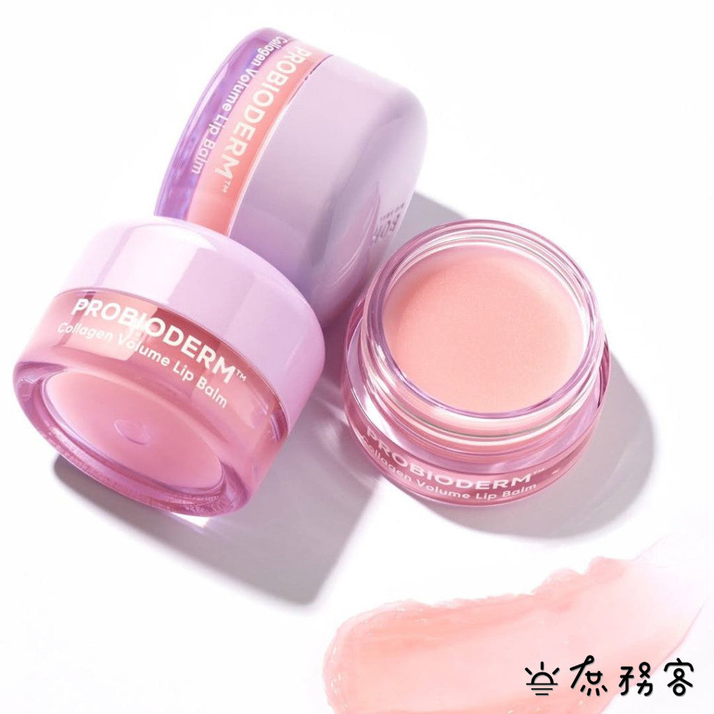 BOH 益生菌膠原蛋白豐盈護唇膏