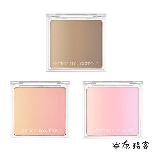 MISSHA 棉花糖漸層腮紅 棉花糖漸層修容 腮紅 漸層腮紅 修容 漸層修容 鼻影 陰影 韓國 庶務客