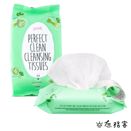 prreti: 綠意植萃卸妝紙巾 卸妝巾 大容量 小包隨身帶 卸妝紙巾 露營 出遊 出國必備 卸妝必備 韓國 庶務客
