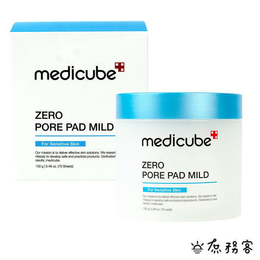 medicube 毛孔爽膚棉 棉片 去角質 zero pad 毛孔棉片 去角質棉片 oliveyoung 韓國 庶務客
