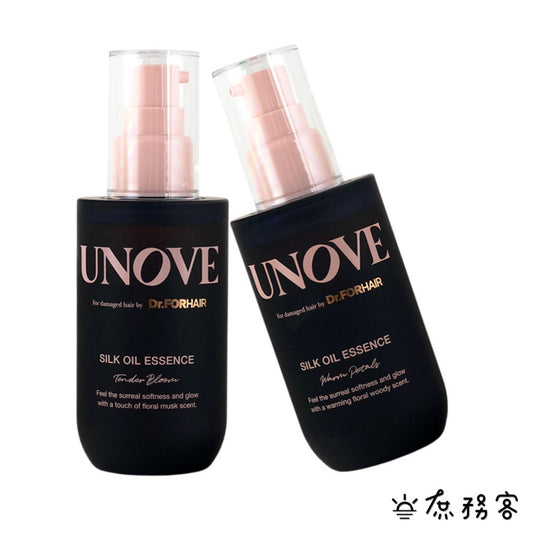 UNOVE 絲綢蛋白質護髮油 護髮 精油 olive young 美容大賞 小紅書推薦 沙龍級護髮膜 韓國 庶務客