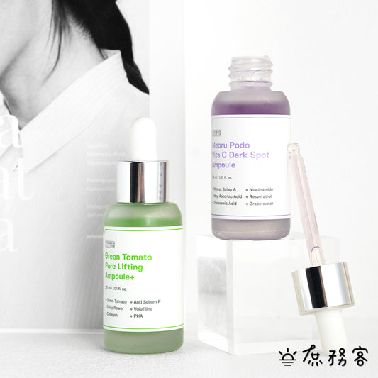 SUNGBOON EDITOR 綠番茄毛孔精華 綠番茄 棉片 去角質 oliveyoung 現貨 正品 韓國 庶務客