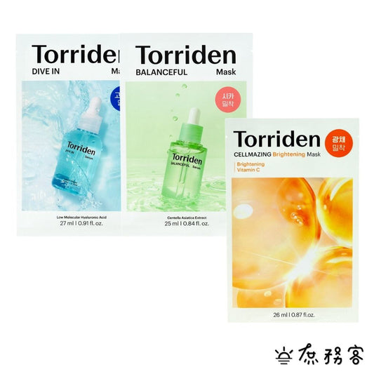 torriden 桃瑞丹 補水面膜 玻尿酸保濕 維他命C亮白 積雪草舒緩 面膜 olive young 韓國 庶務客