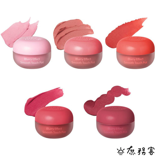 milk touch 唇頰彩 韓國大創 霜狀腮紅 腮紅 唇頰 daiso 果汁腮紅 唇彩 頰彩 韓國 庶務客