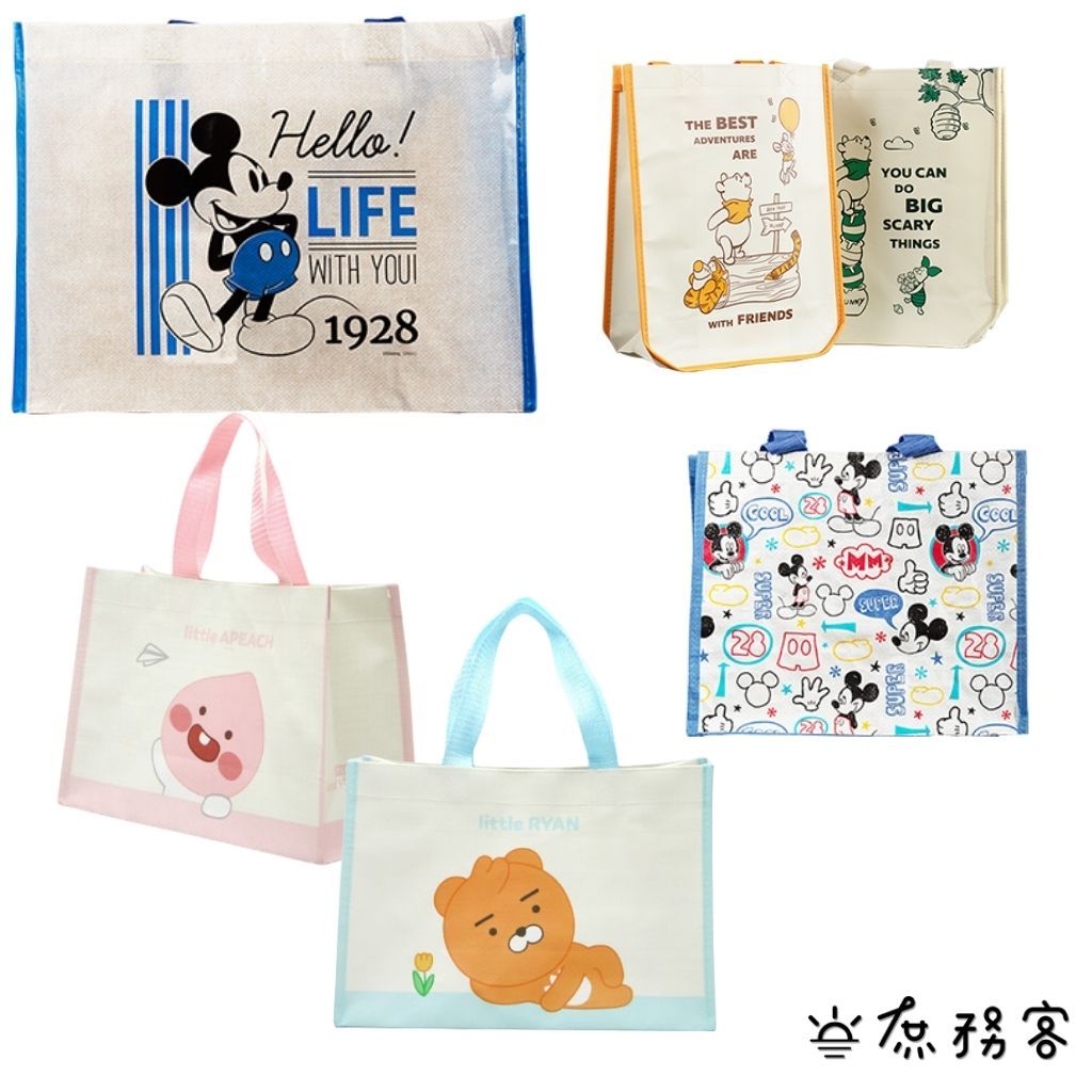 DAISO 韓國 大創  迪士尼袋子 環保提袋 小熊維尼環保袋 米奇環保袋 韓國大創 庶務客