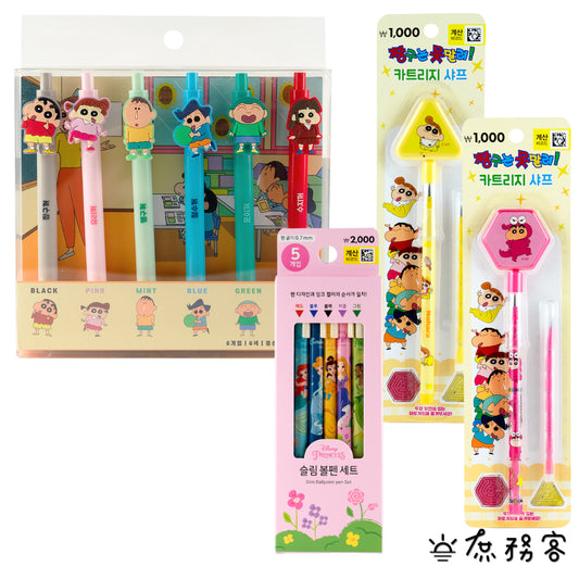 DAISO 韓國大創 蠟筆小新原子筆 蠟筆小新 迪士尼公主 送禮 禮物 學生 鉛筆 可替換筆芯 小葵 韓國 庶務客