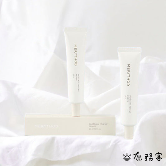 MERYTHOD 無瑕零毛孔提亮妝前乳 PORECHAK TONE UP PRIMER 素顏霜 提亮 韓國 庶務客