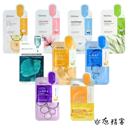 MEDIHEAL 美迪惠爾 可萊斯保濕補水面膜 可萊絲面膜 三倍補水面膜 NMF 韓國 庶務客