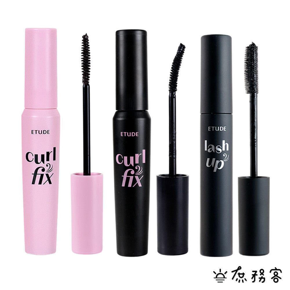 Etude House 睫毛膏 睫對出色睫毛膏 持久捲翹睫毛膏 Curl Fix 防暈染 捲翹 Catie 庶務客