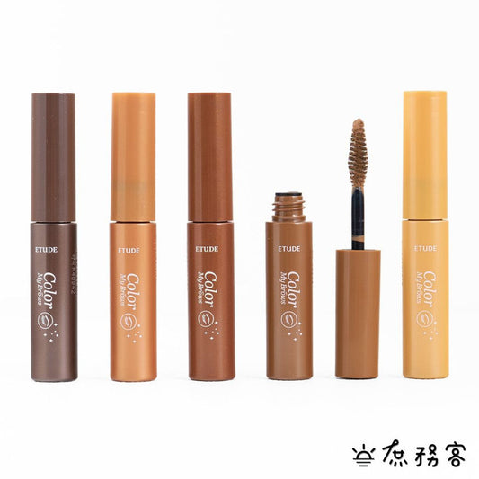 Etude House 眉飛色舞染眉膏 染眉膏 染眉 眉毛 眉彩 4.5g 庶務客