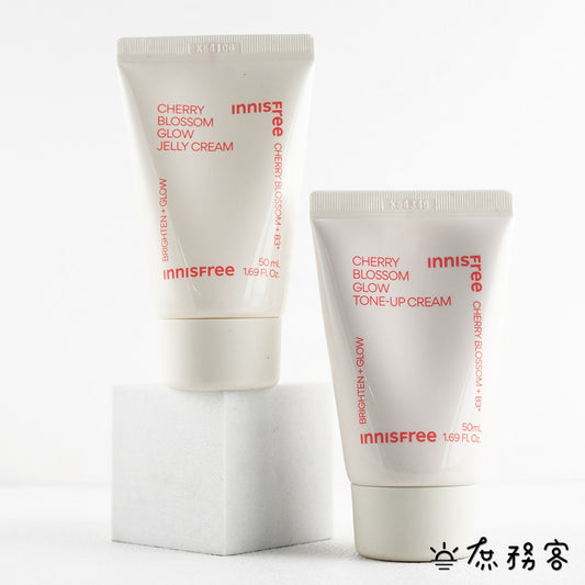 innisfree 櫻花提亮霜 櫻花果凍霜 提亮霜 素顏霜 悅詩風吟 提亮 保濕 偽素顏 韓國 庶務客