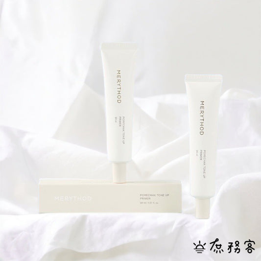 MERYTHOD 無瑕零毛孔提亮妝前乳 PORECHAK TONE UP PRIMER 素顏霜 提亮 韓國 庶務客