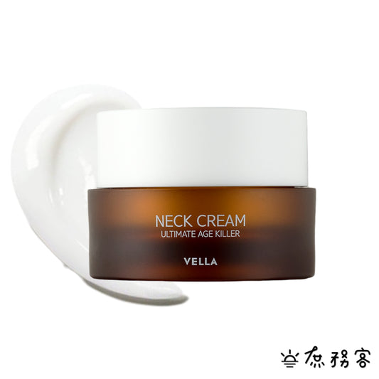 VELLA 貴婦頸霜 熨斗頸霜 小熨斗50ml 乳霜 乳液 緊緻 韓國 庶務客