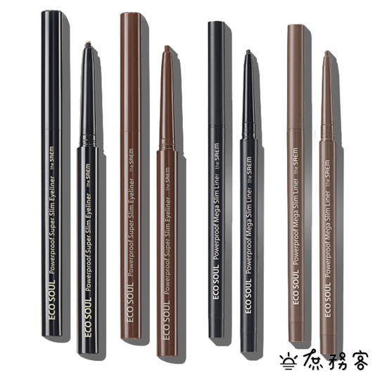 the saem 得鮮 極細 防水 眼線膠筆 眼線筆 韓國 庶務客