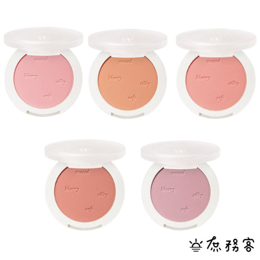 oenir 單色霧面腮紅 單色腮紅 腮紅 霧面腮紅 韓國代購 柔霧腮紅 韓國 庶務客