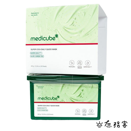 medicube 日常急救積雪草面膜 每日面膜 積雪草面膜 積雪草 老虎草 面膜 鎮靜 舒緩 韓國 庶務客