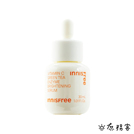 innisfree 維他命C淨亮精華 維他命C精華  精華 早C晚A 毛孔 精華液 保濕 現貨 正品 韓國 官方 庶務客