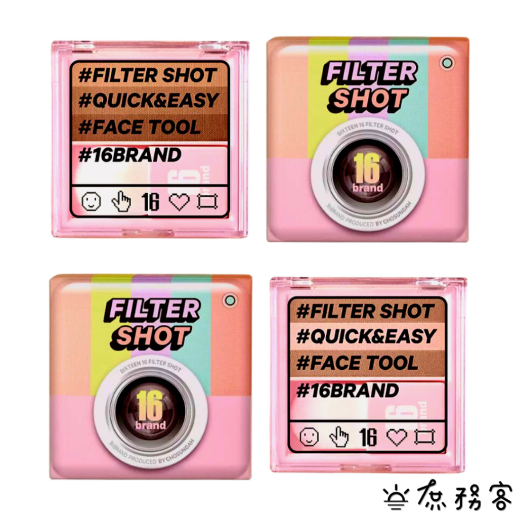 16 BRAND 三色修容餅 修容