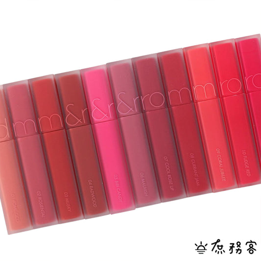 官方正品 霧面唇釉 Rom&nd 唇釉 迷霧唇釉 水色唇釉 迷霧軟糖  romand 口紅 唇膏 唇彩 韓國 庶務客