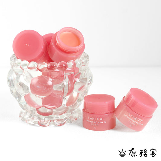 蘭芝 LANEIGE 唇膜 假一賠十 100%正品 睡美人極萃滋養晚安唇膜 正品 現貨 韓國 官方 庶務客