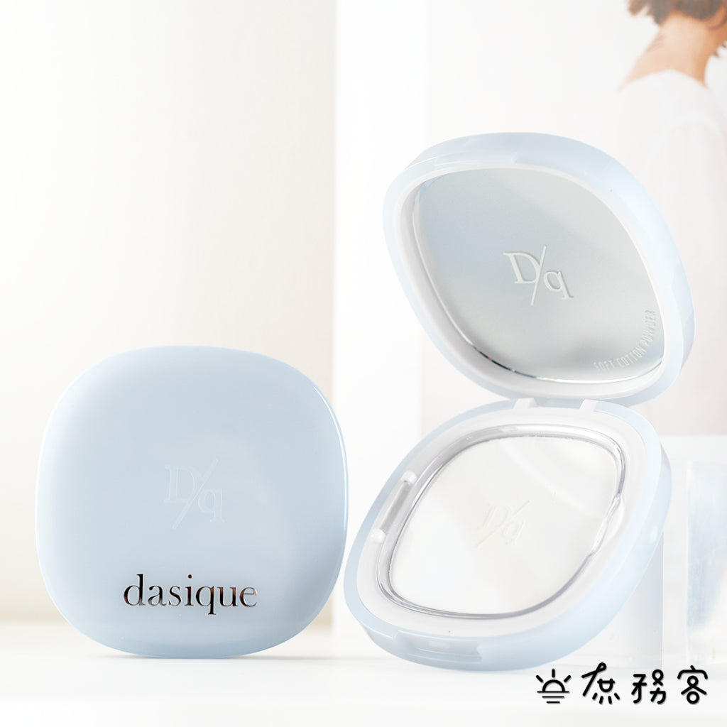 dasique 蜜粉餅  控油蜜粉餅 蜜粉 蜜粉餅 韓國 庶務客
