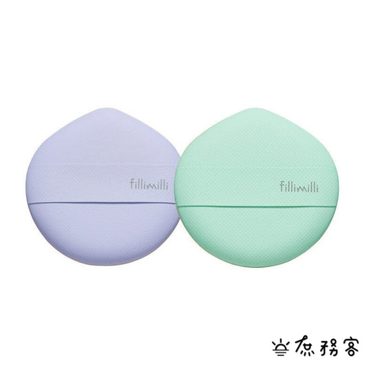 fillimilli 馬卡龍粉撲 氣墊粉撲 泡芙粉撲 粉撲 彈力粉撲 韓國 庶務客