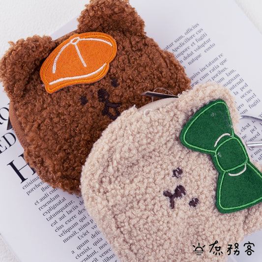 DAISO 韓國大創 Daiso 熊熊零錢包 零錢包 熊 小熊 收納包 吊飾 迷你包 絨毛熊 韓國 庶務客