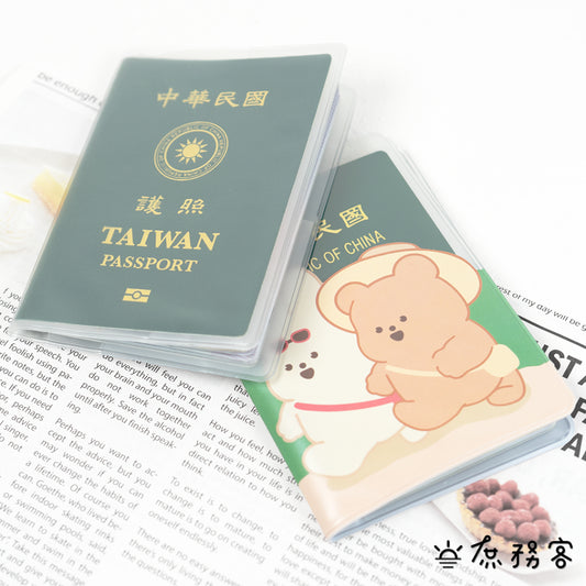 DAISO 韓國 大創  護照套 護照 出國卡套 旅行卡套 護照收納 韓國 庶務客
