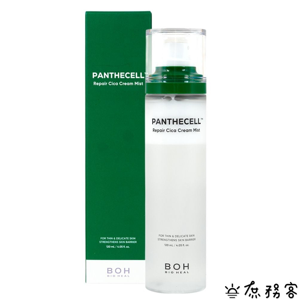 BOH 積雪草保濕噴霧乳霜